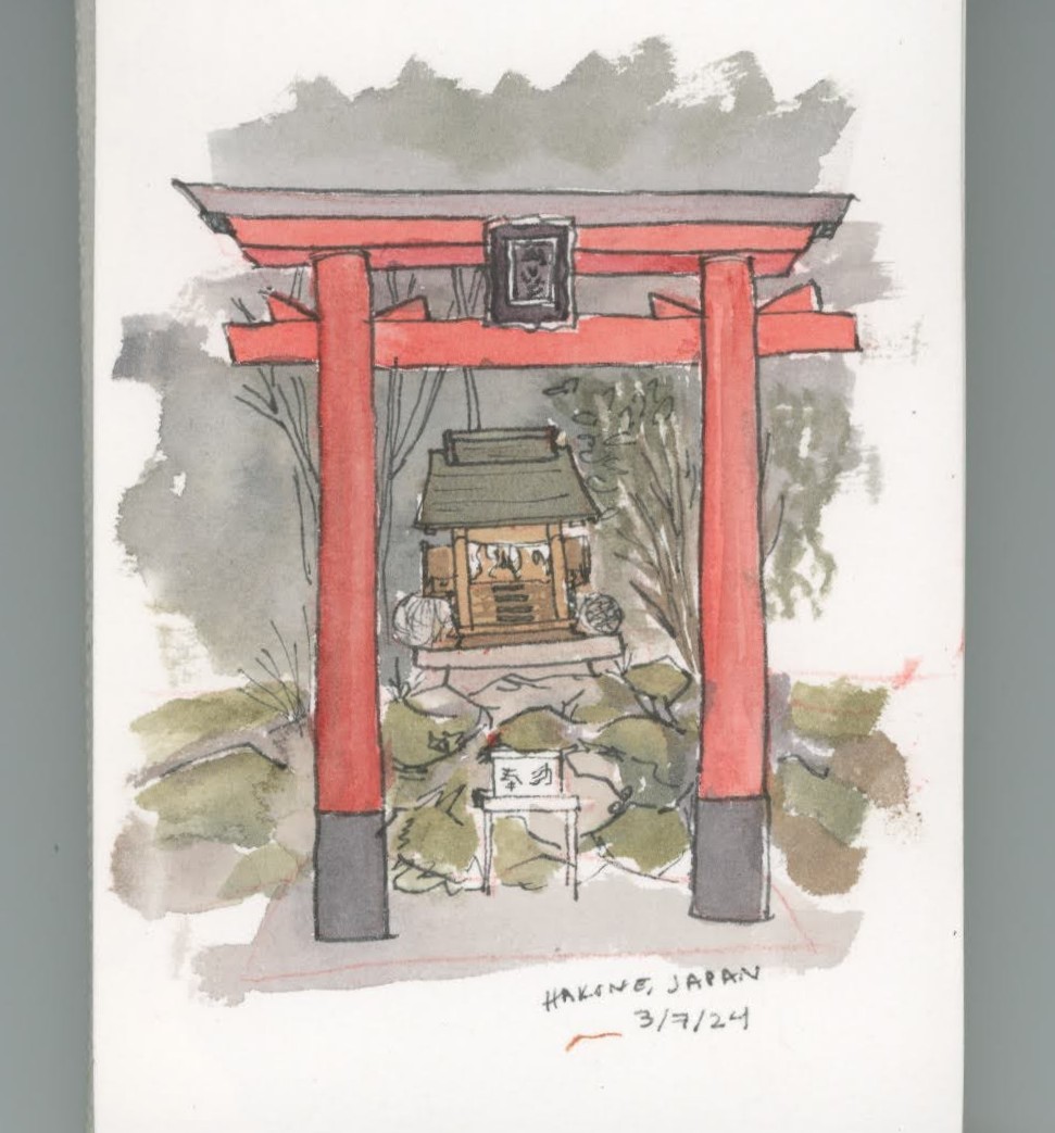 Japanese Torii 2